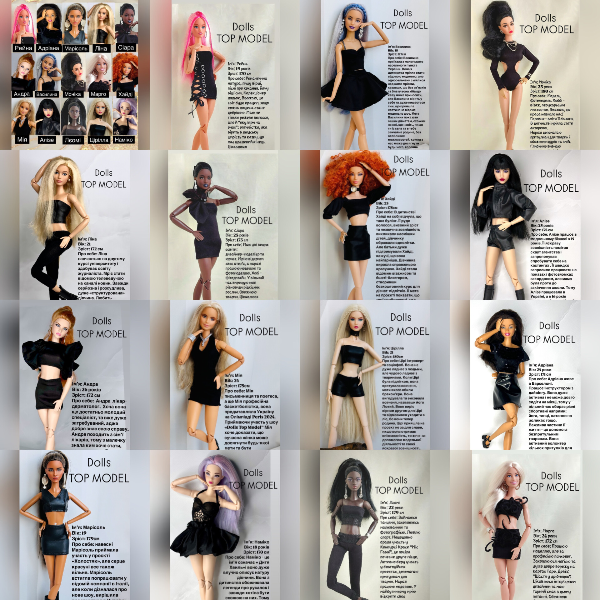 Top Model collage